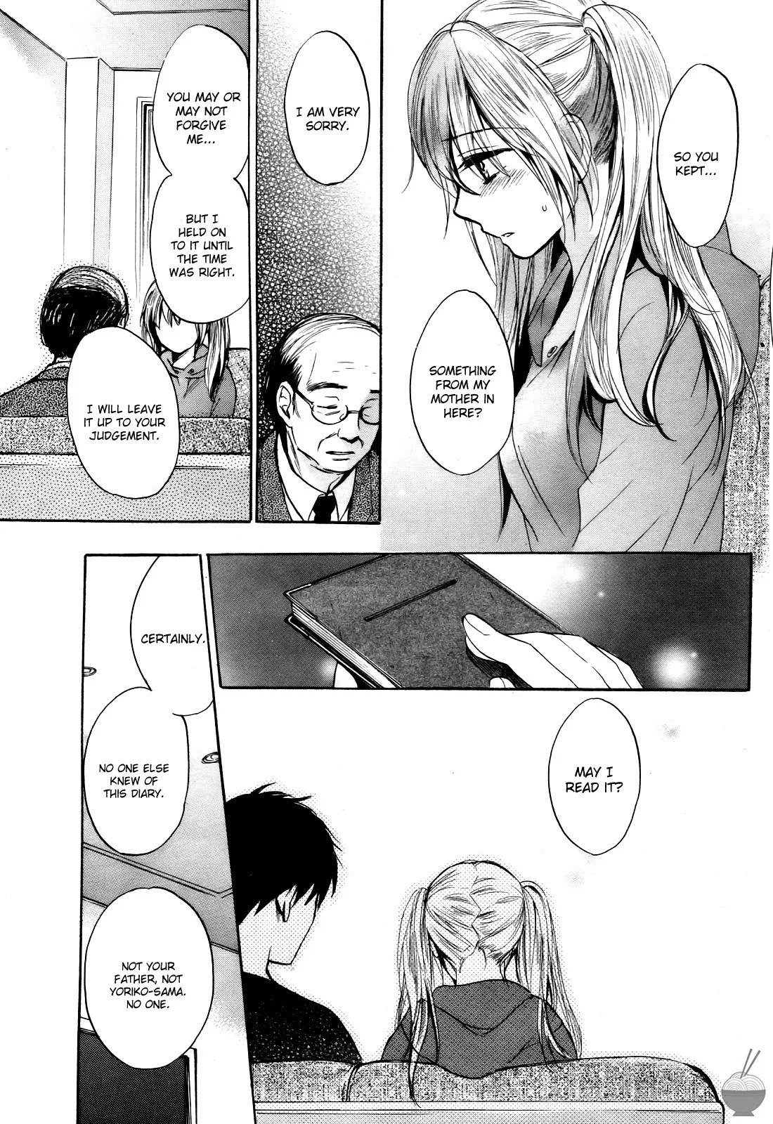 [Harumi Chihiro] Velvet Kiss Vol. 4 [English] - Page 111
