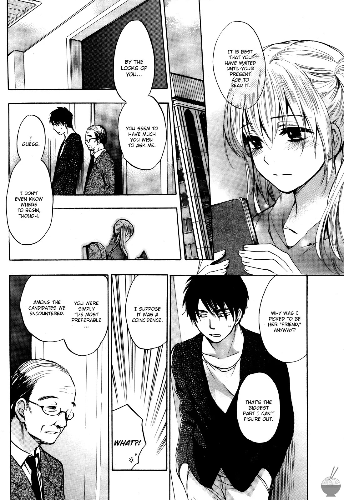 [Harumi Chihiro] Velvet Kiss Vol. 4 [English] - Page 112