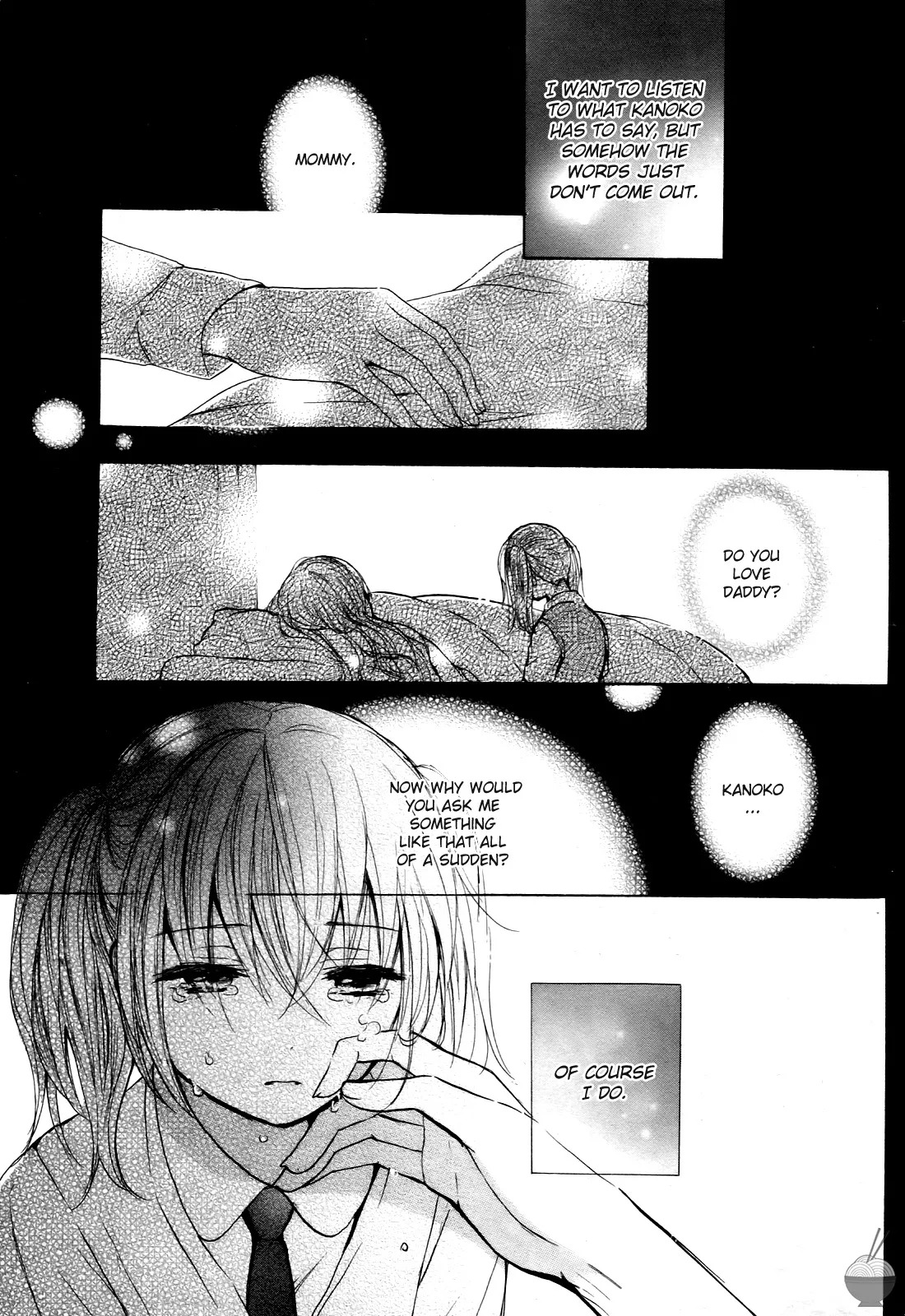 [Harumi Chihiro] Velvet Kiss Vol. 4 [English] - Page 117