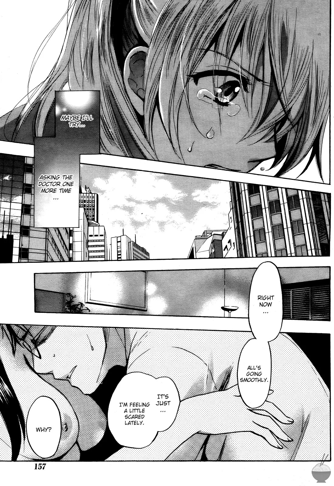 [Harumi Chihiro] Velvet Kiss Vol. 4 [English] - Page 119