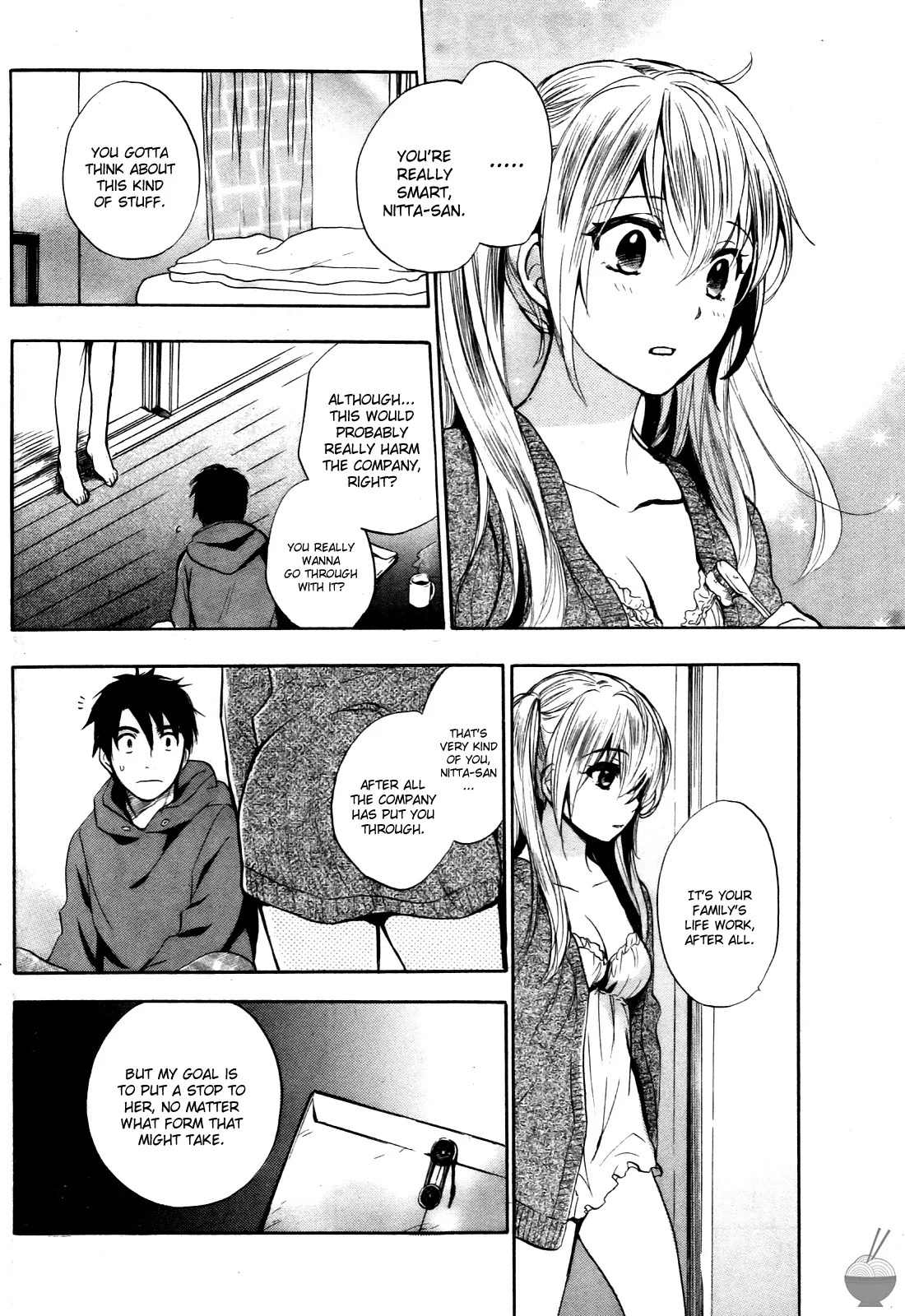 [Harumi Chihiro] Velvet Kiss Vol. 4 [English] - Page 133