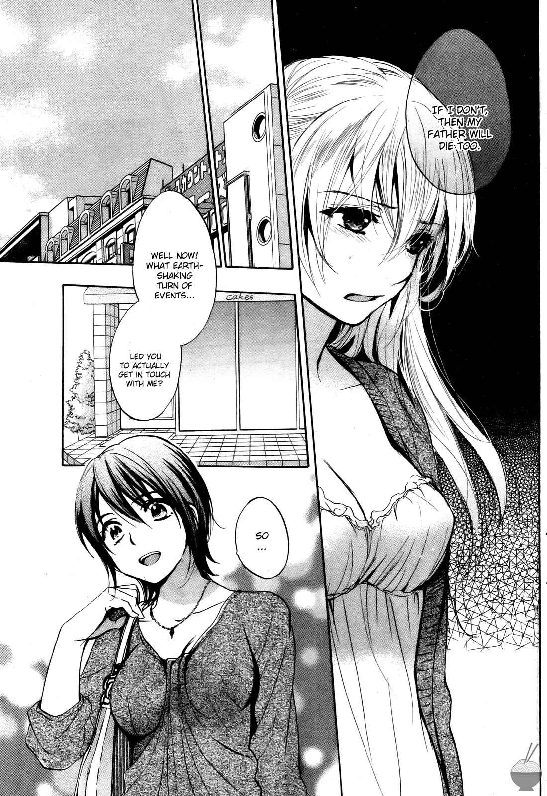 [Harumi Chihiro] Velvet Kiss Vol. 4 [English] - Page 134