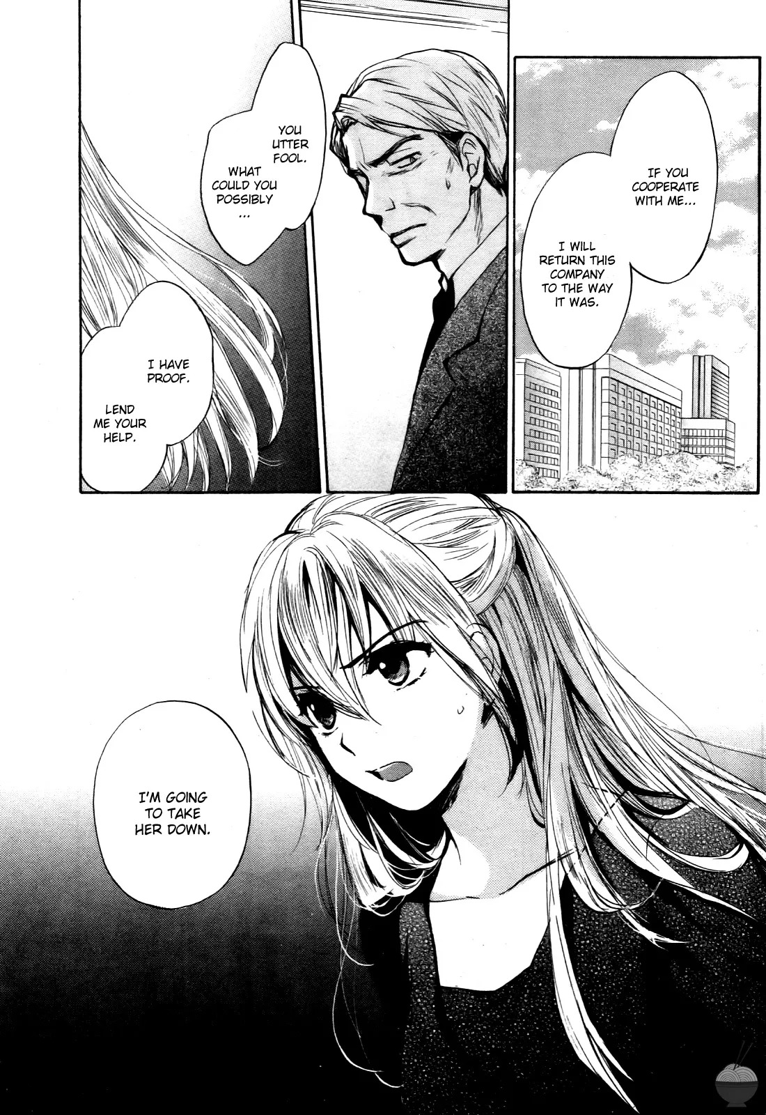 [Harumi Chihiro] Velvet Kiss Vol. 4 [English] - Page 138