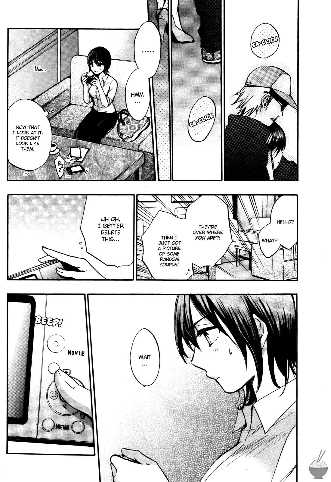 [Harumi Chihiro] Velvet Kiss Vol. 4 [English] - Page 14