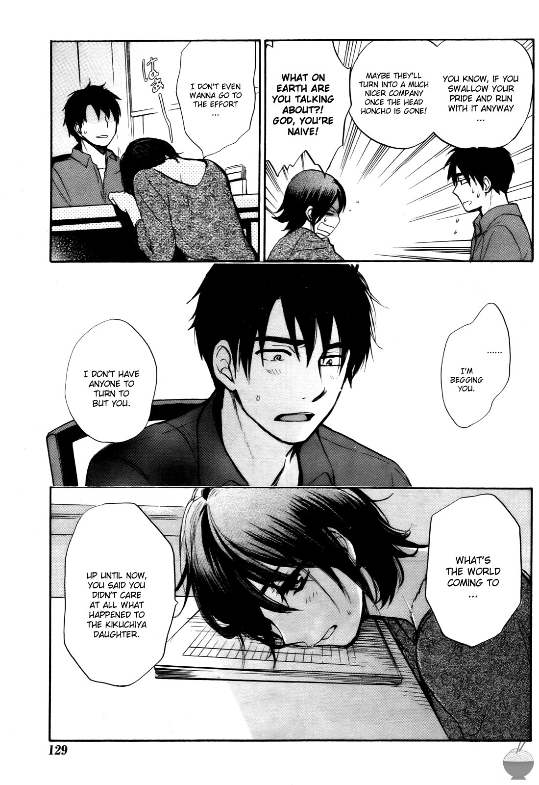 [Harumi Chihiro] Velvet Kiss Vol. 4 [English] - Page 140