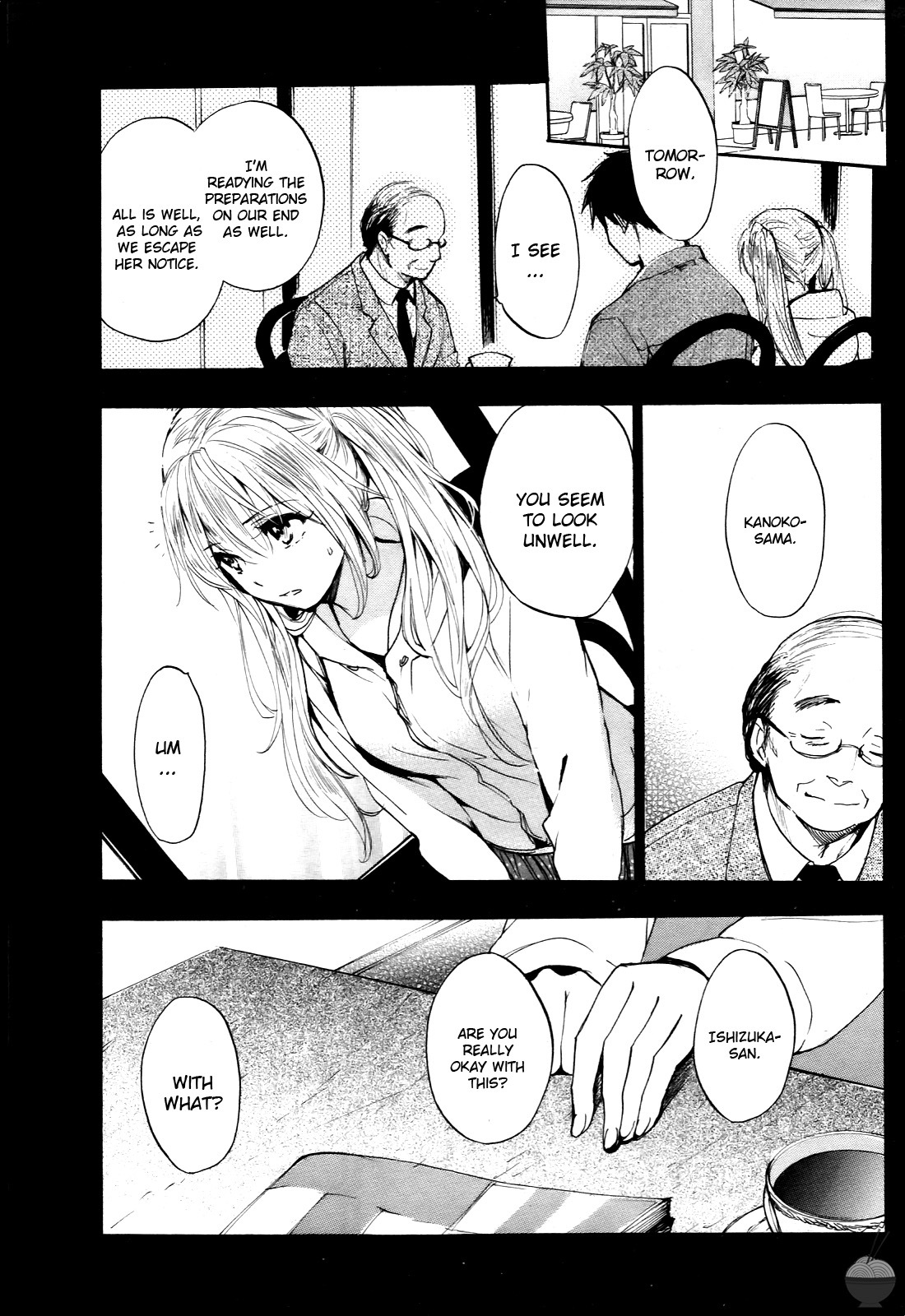 [Harumi Chihiro] Velvet Kiss Vol. 4 [English] - Page 149