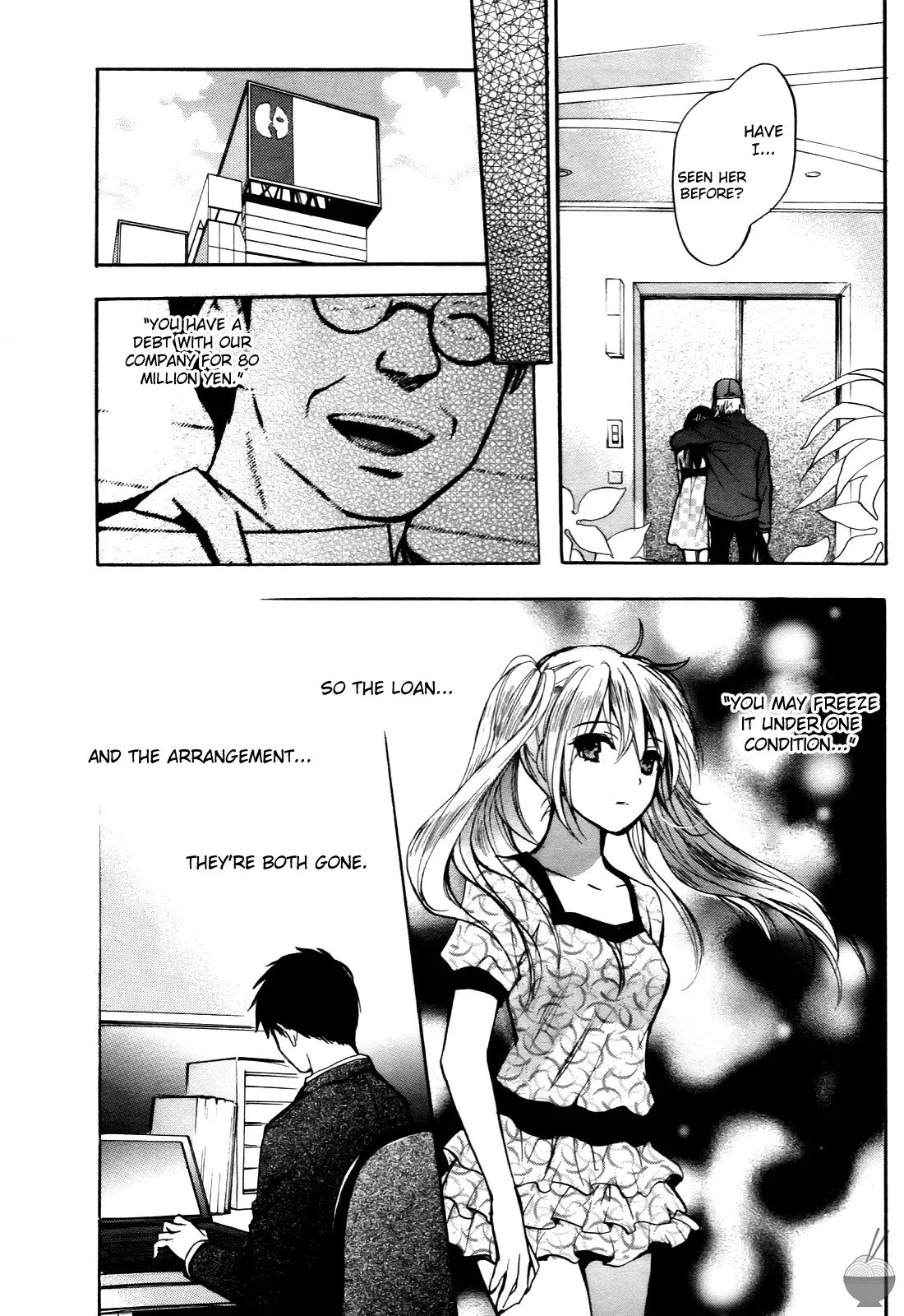 [Harumi Chihiro] Velvet Kiss Vol. 4 [English] - Page 15