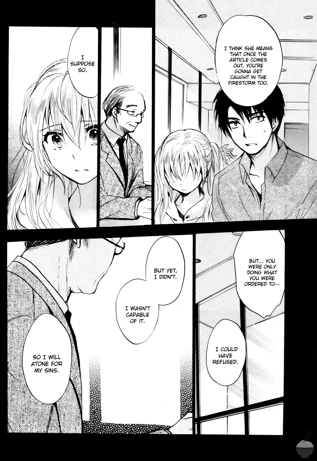 [Harumi Chihiro] Velvet Kiss Vol. 4 [English] - Page 150