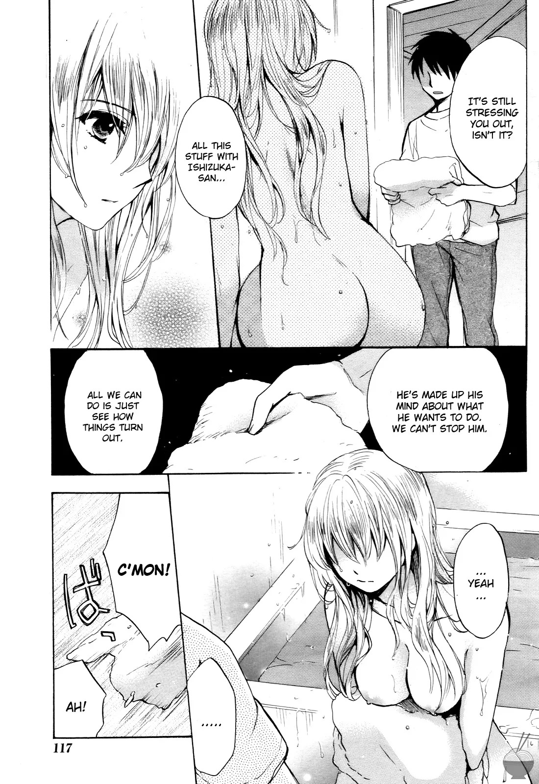 [Harumi Chihiro] Velvet Kiss Vol. 4 [English] - Page 153