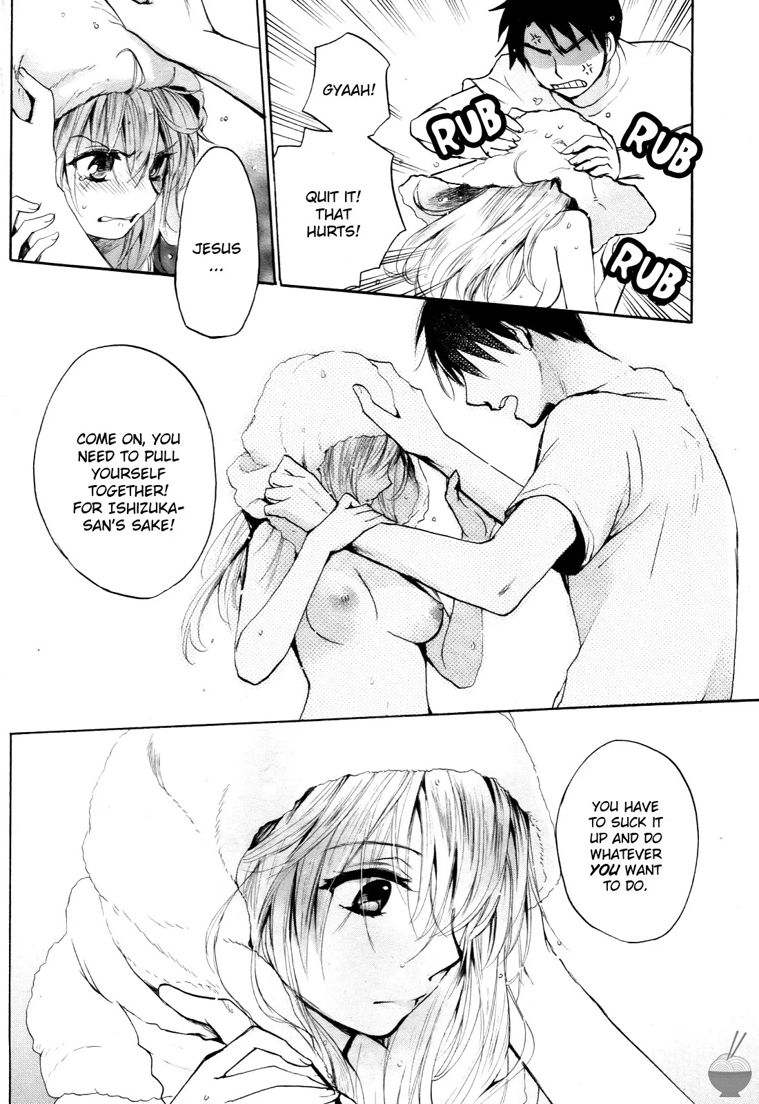 [Harumi Chihiro] Velvet Kiss Vol. 4 [English] - Page 154