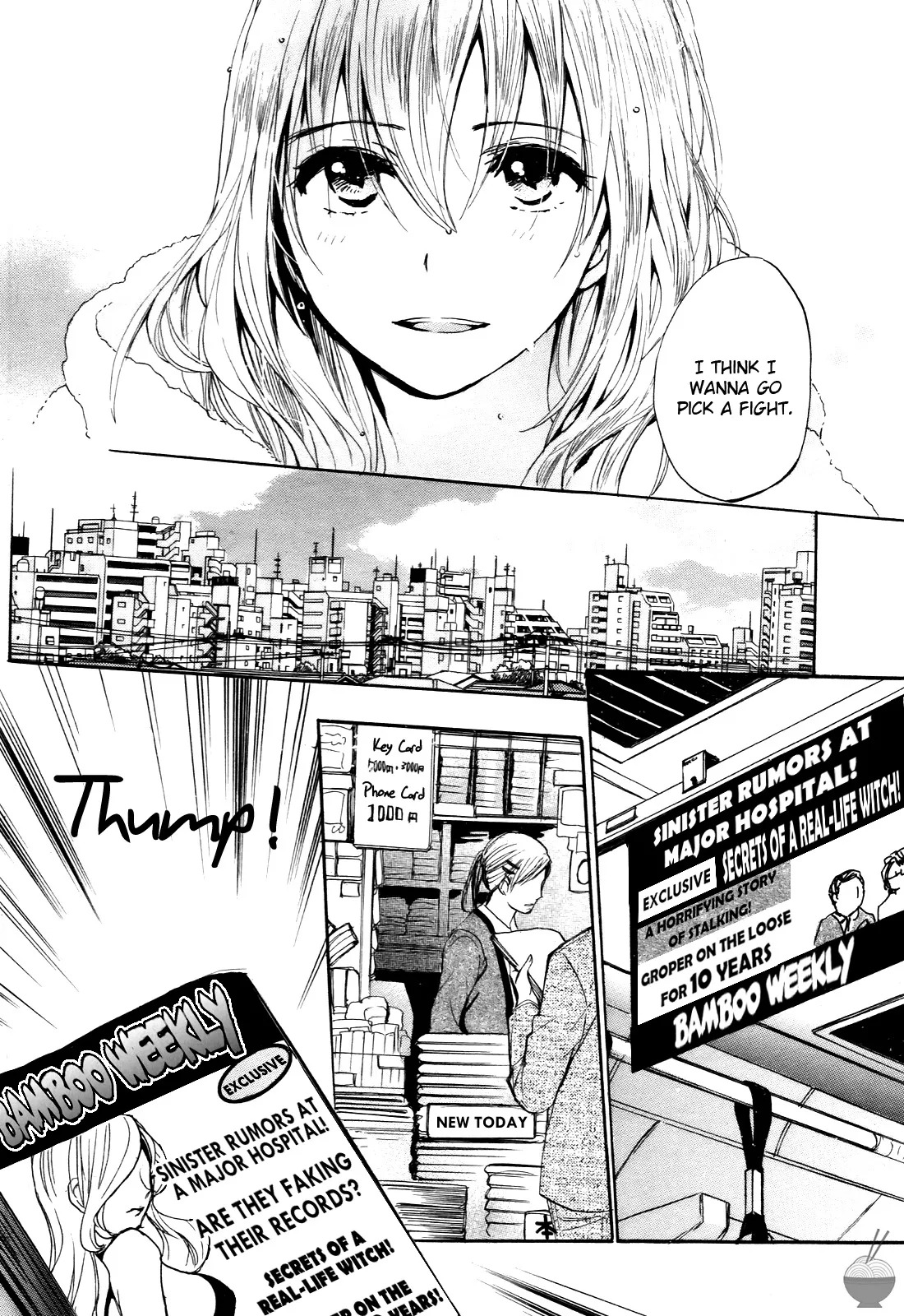 [Harumi Chihiro] Velvet Kiss Vol. 4 [English] - Page 158