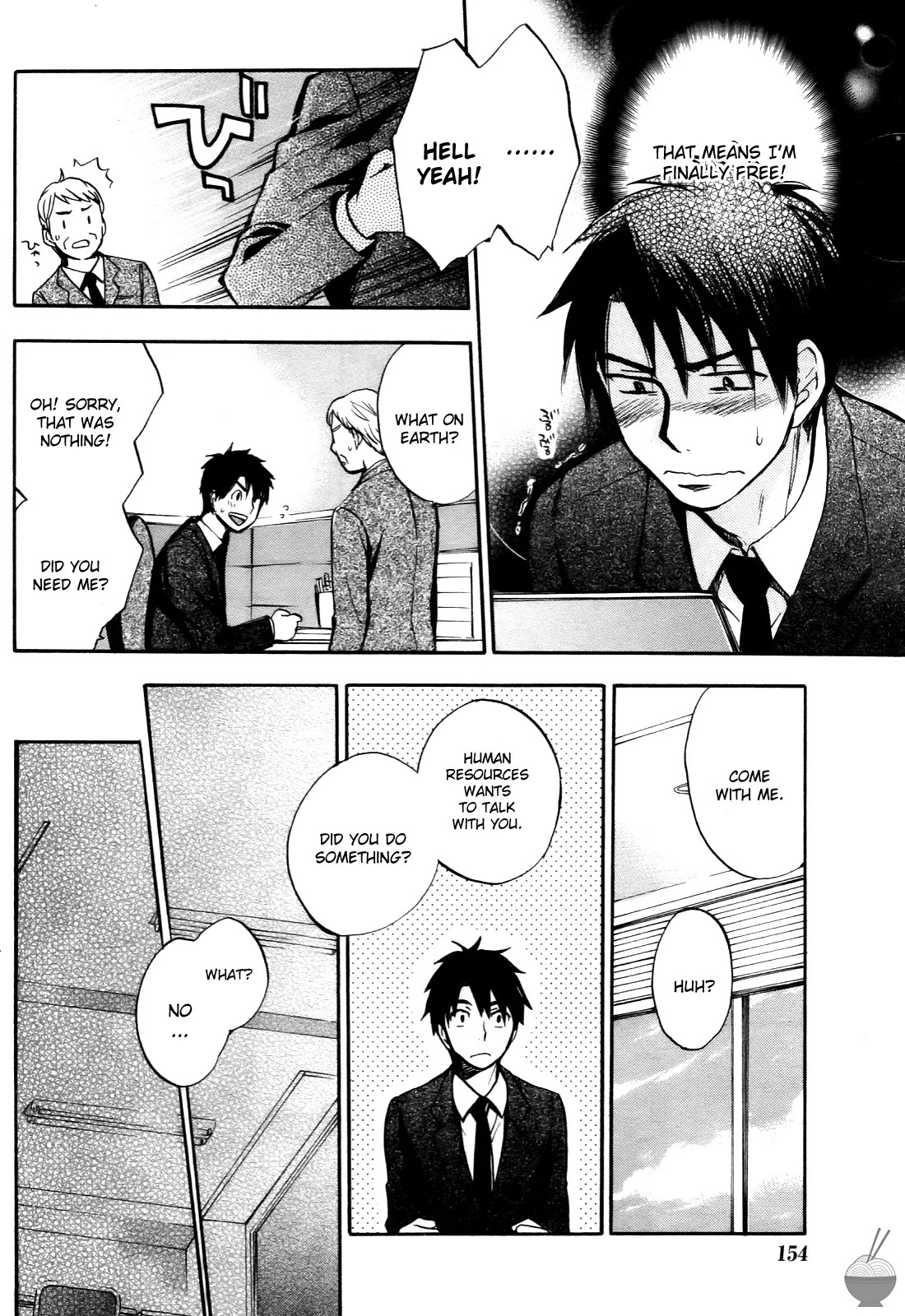 [Harumi Chihiro] Velvet Kiss Vol. 4 [English] - Page 16