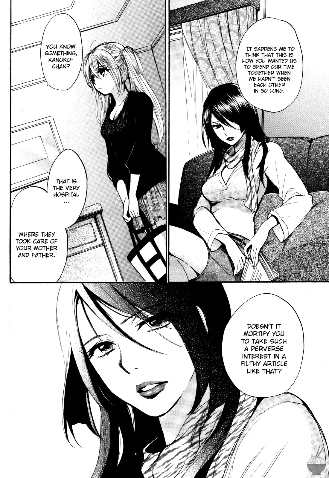 [Harumi Chihiro] Velvet Kiss Vol. 4 [English] - Page 160