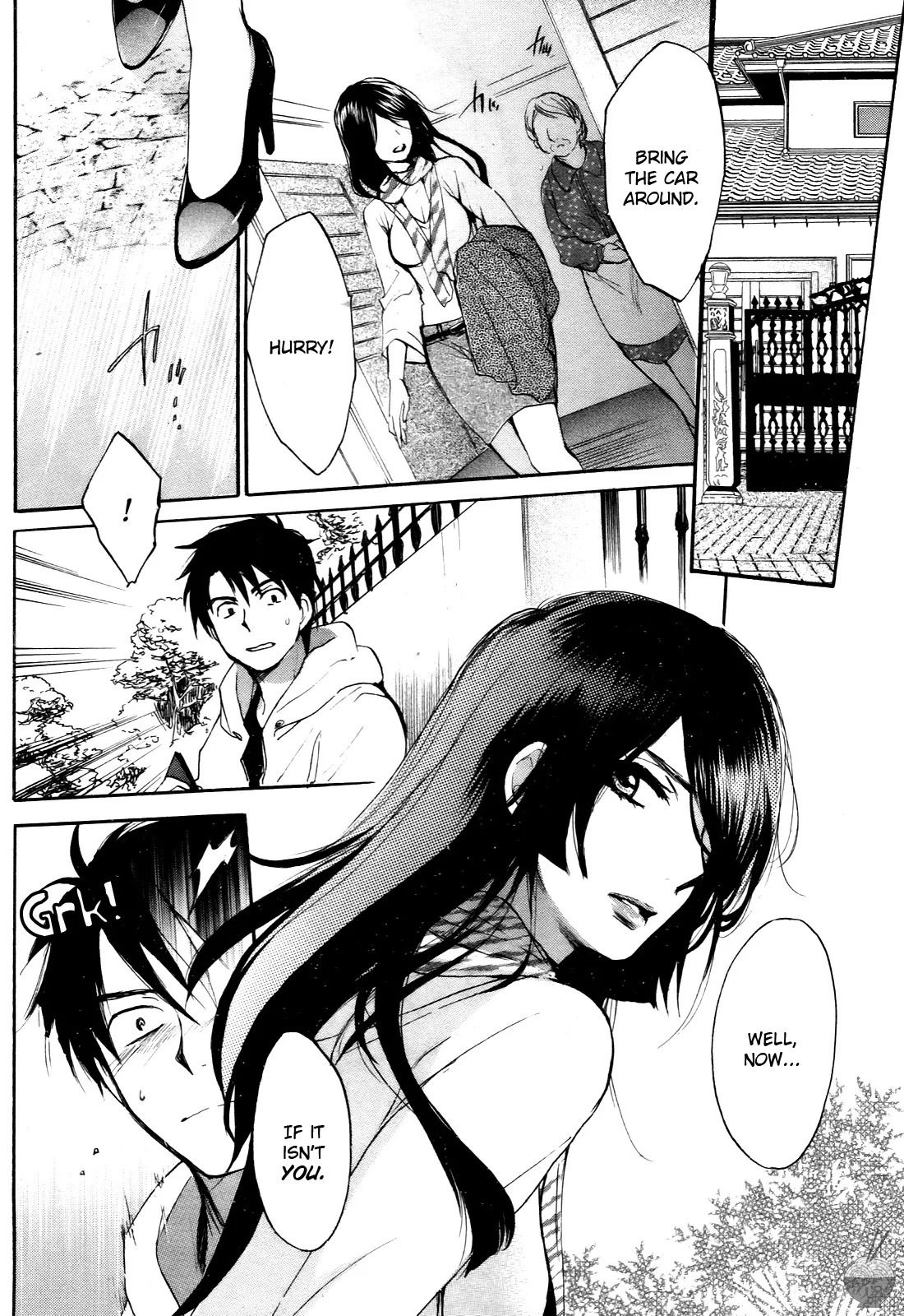 [Harumi Chihiro] Velvet Kiss Vol. 4 [English] - Page 166