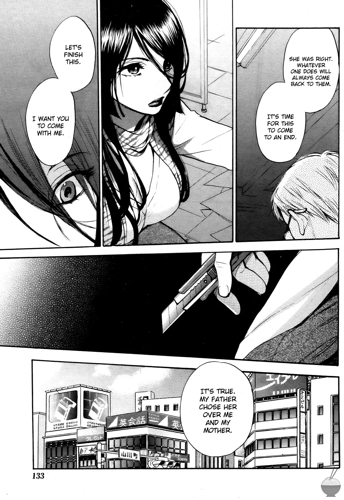 [Harumi Chihiro] Velvet Kiss Vol. 4 [English] - Page 169