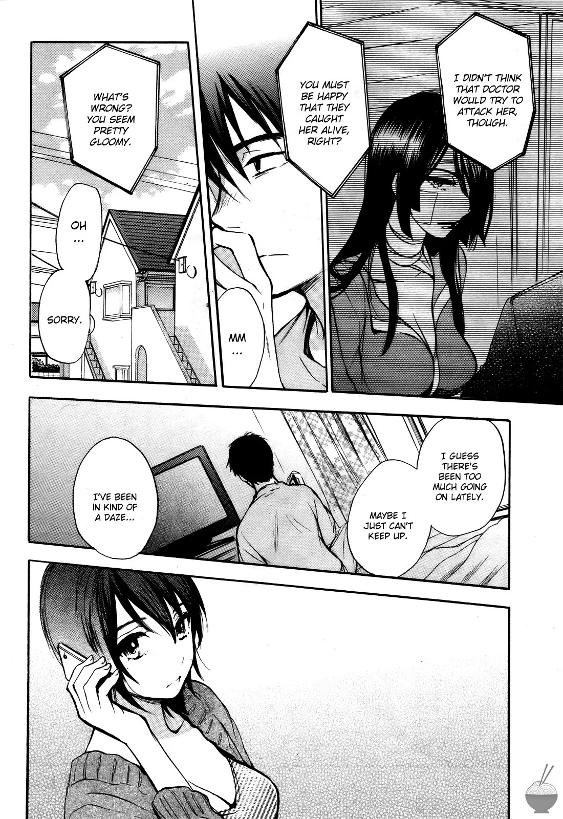 [Harumi Chihiro] Velvet Kiss Vol. 4 [English] - Page 174