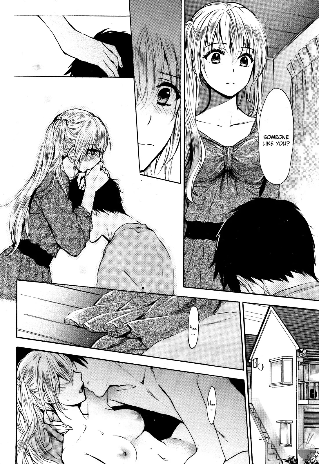 [Harumi Chihiro] Velvet Kiss Vol. 4 [English] - Page 182