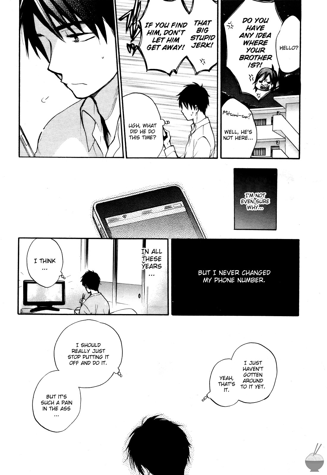 [Harumi Chihiro] Velvet Kiss Vol. 4 [English] - Page 188