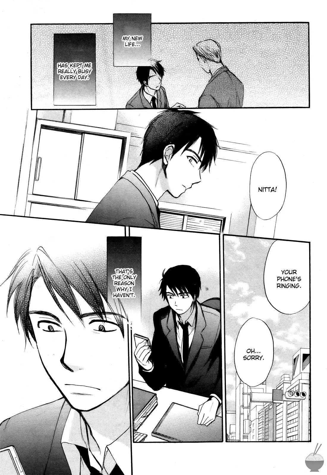 [Harumi Chihiro] Velvet Kiss Vol. 4 [English] - Page 189