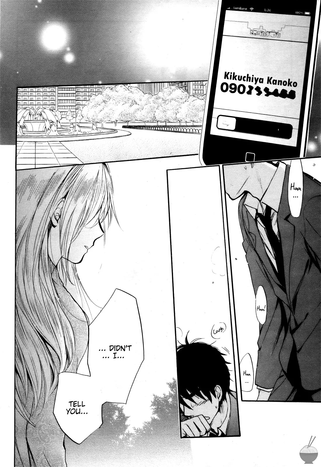[Harumi Chihiro] Velvet Kiss Vol. 4 [English] - Page 190