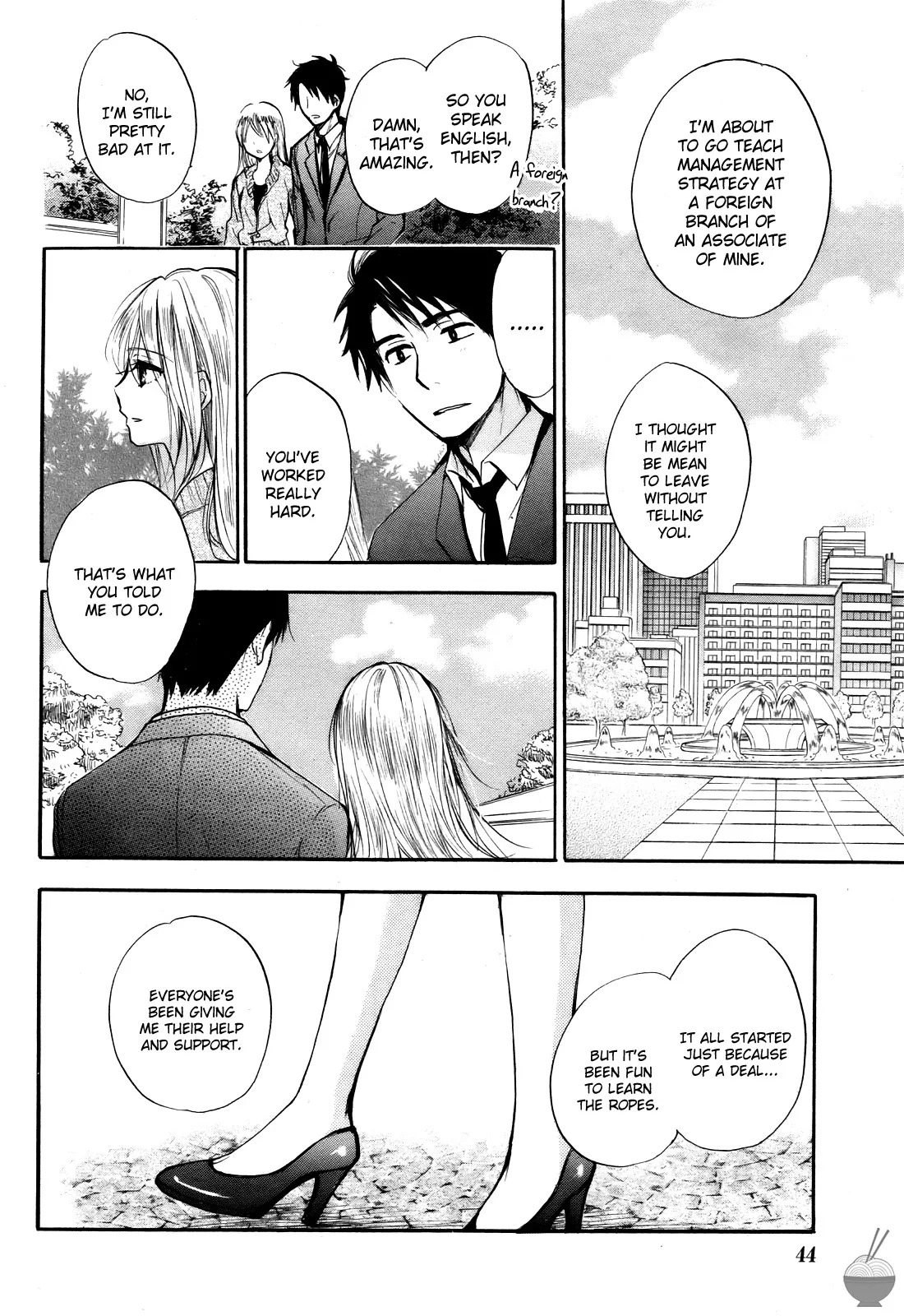 [Harumi Chihiro] Velvet Kiss Vol. 4 [English] - Page 192