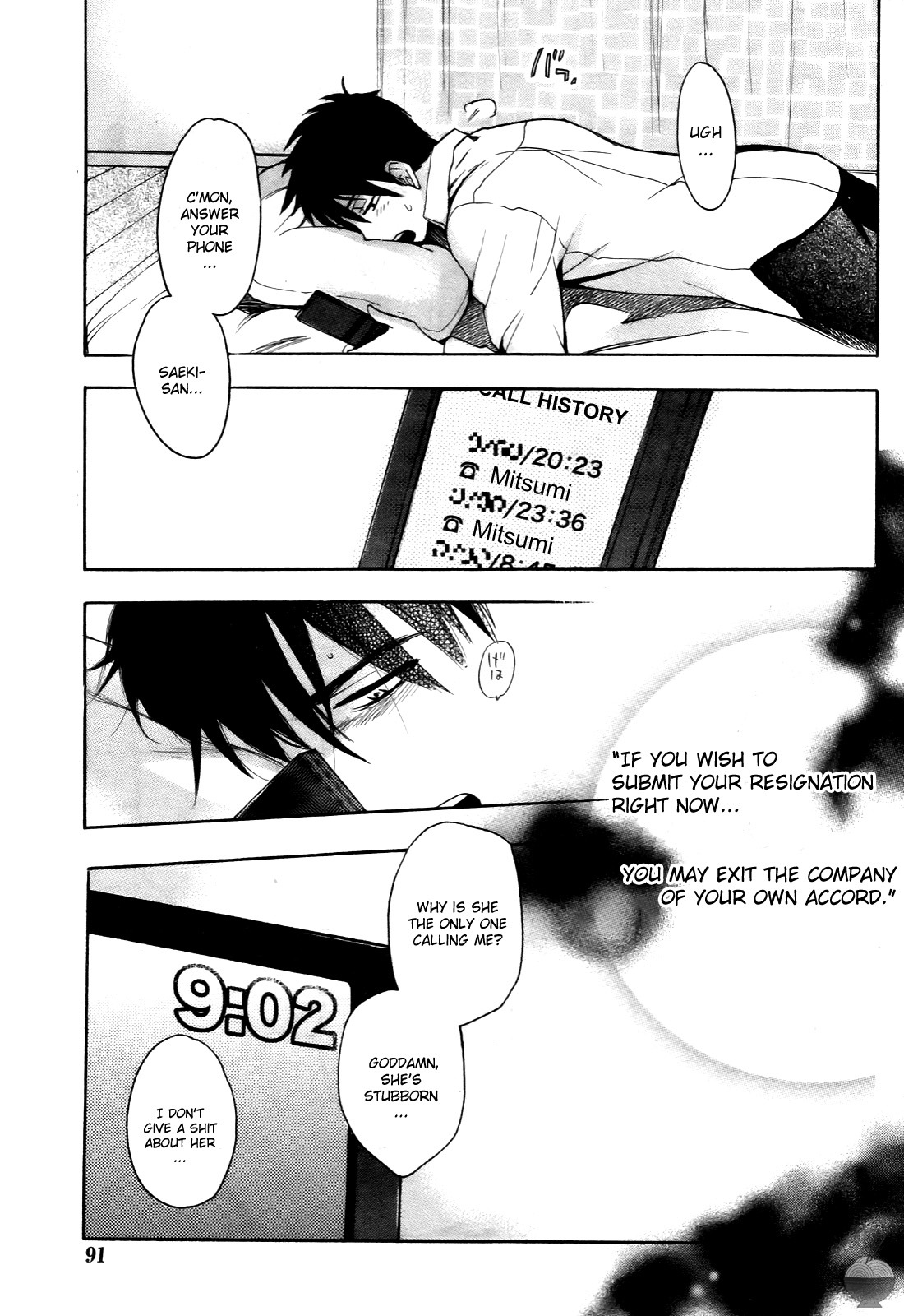 [Harumi Chihiro] Velvet Kiss Vol. 4 [English] - Page 30