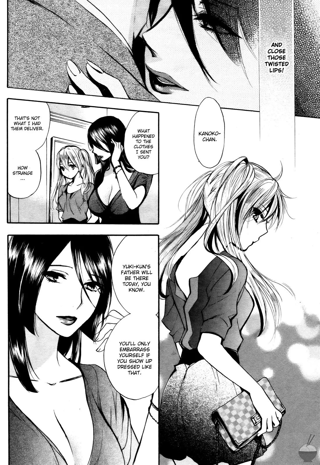 [Harumi Chihiro] Velvet Kiss Vol. 4 [English] - Page 33
