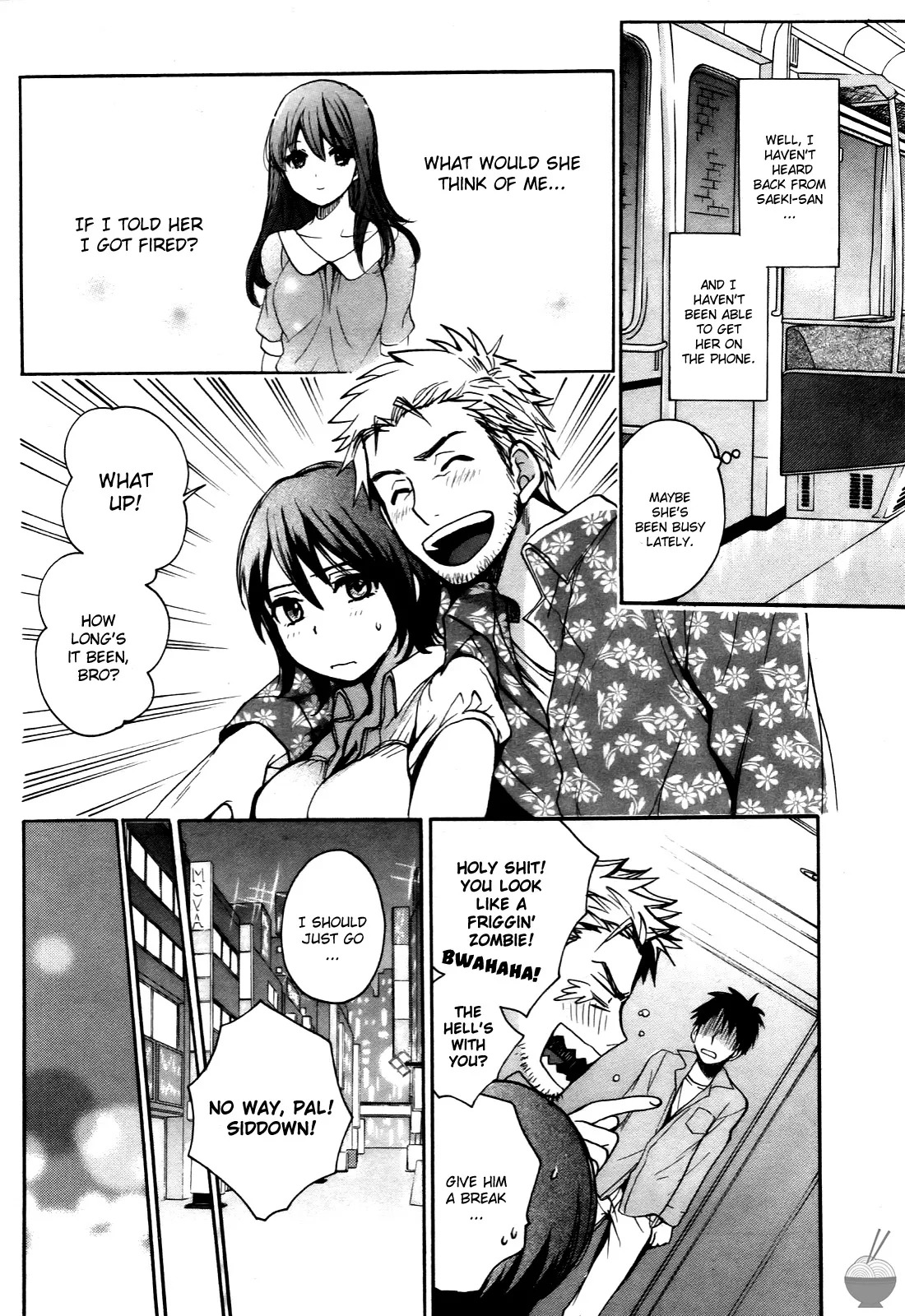 [Harumi Chihiro] Velvet Kiss Vol. 4 [English] - Page 39