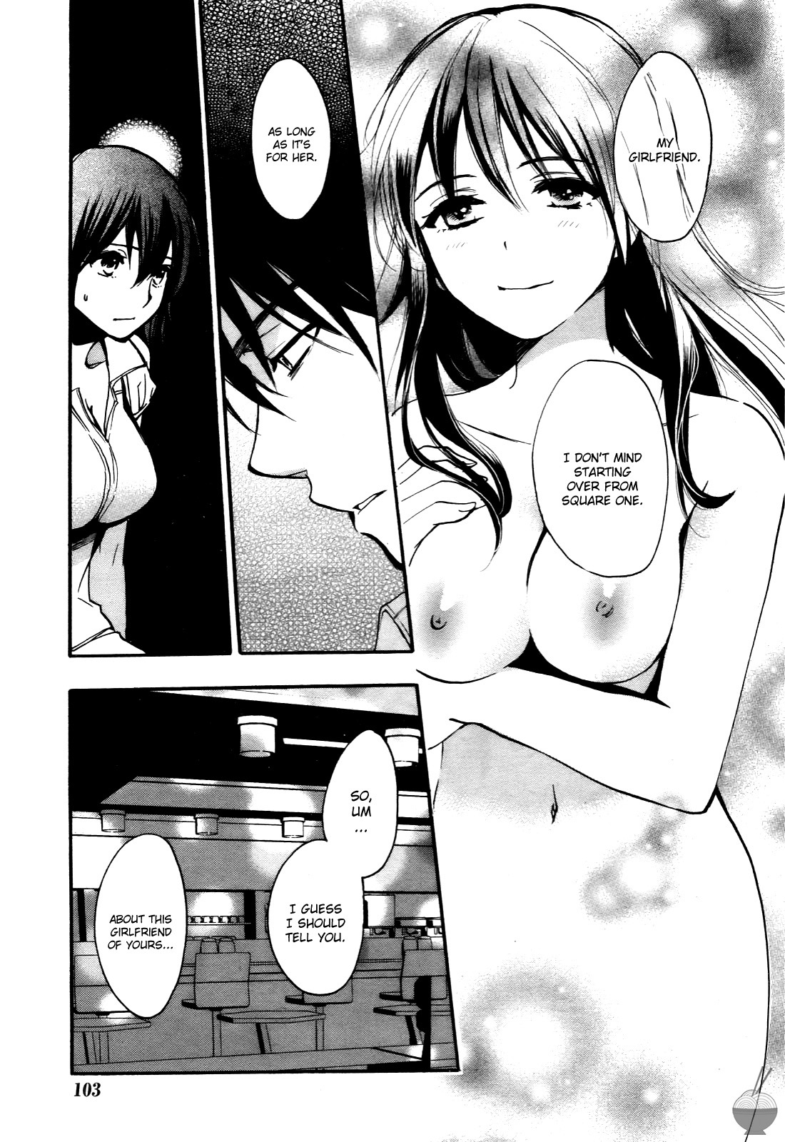 [Harumi Chihiro] Velvet Kiss Vol. 4 [English] - Page 42