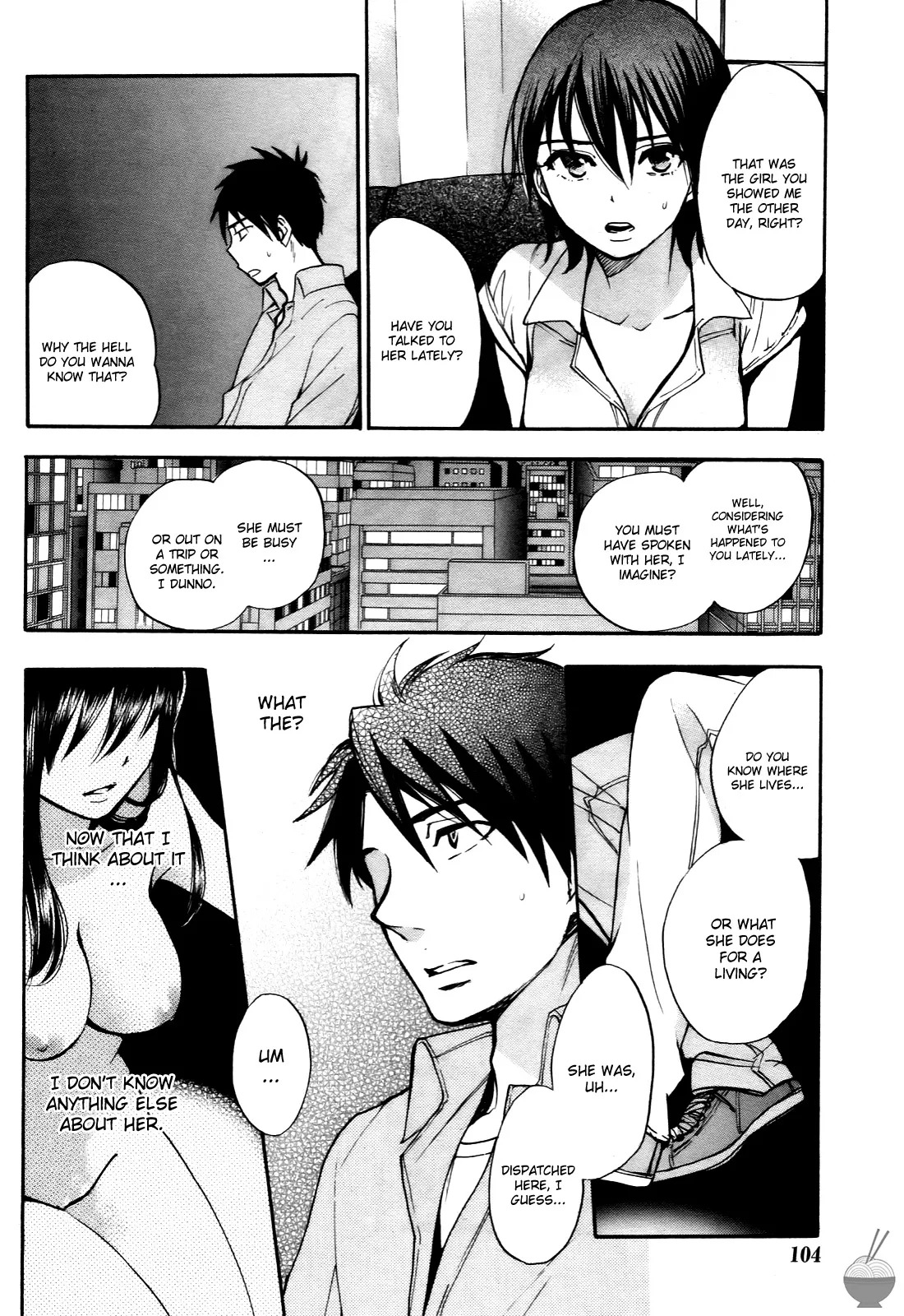 [Harumi Chihiro] Velvet Kiss Vol. 4 [English] - Page 43