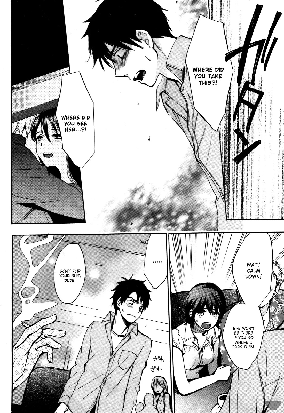 [Harumi Chihiro] Velvet Kiss Vol. 4 [English] - Page 45