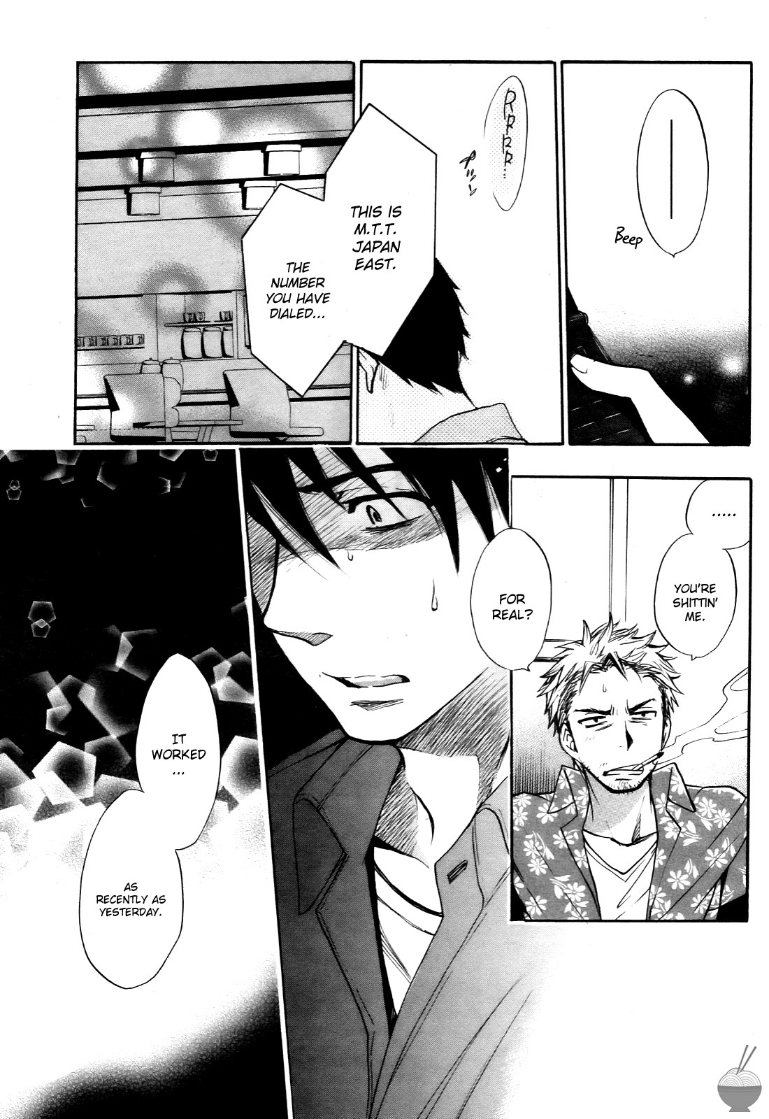 [Harumi Chihiro] Velvet Kiss Vol. 4 [English] - Page 48