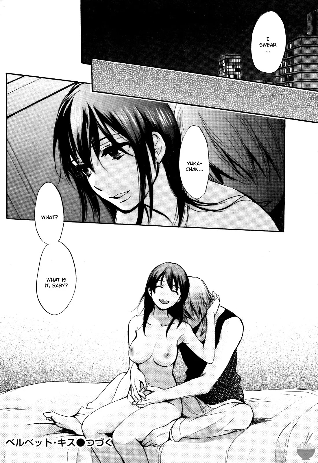 [Harumi Chihiro] Velvet Kiss Vol. 4 [English] - Page 49
