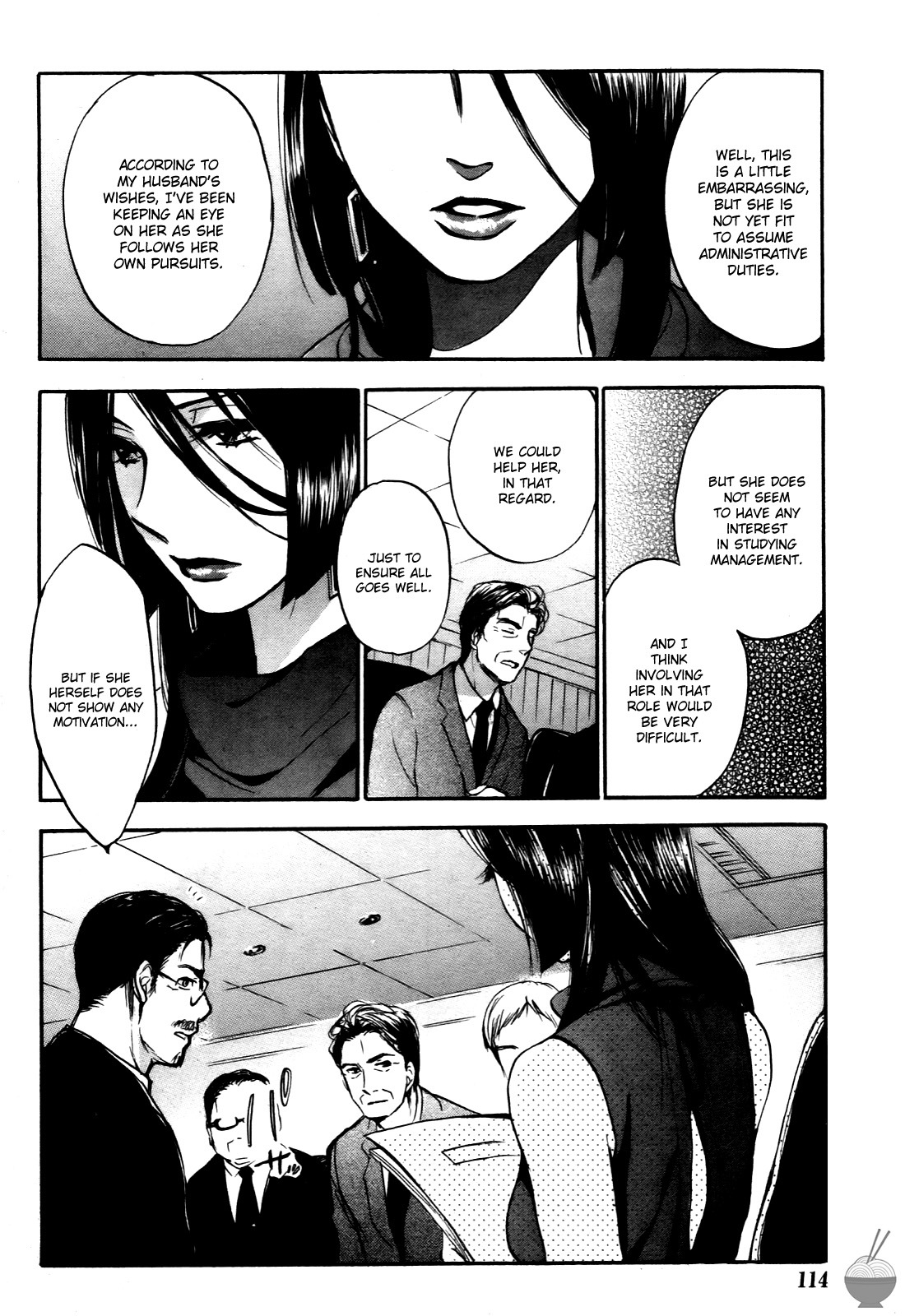 [Harumi Chihiro] Velvet Kiss Vol. 4 [English] - Page 54