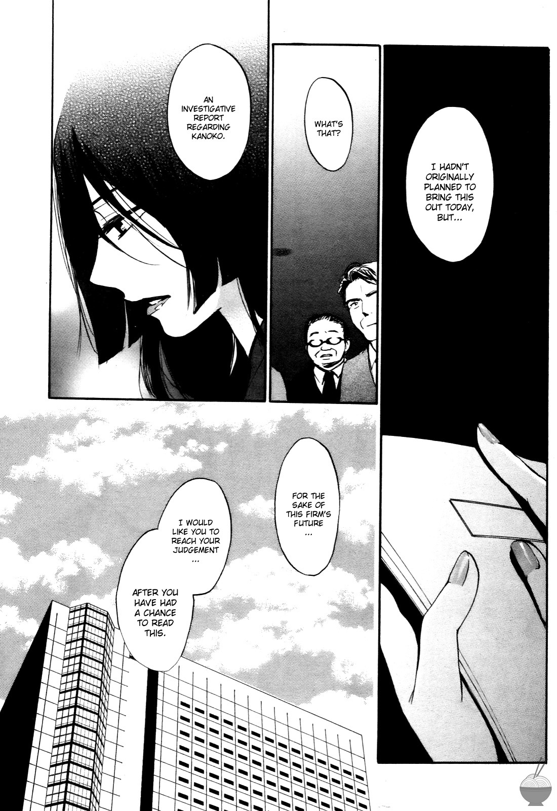 [Harumi Chihiro] Velvet Kiss Vol. 4 [English] - Page 55