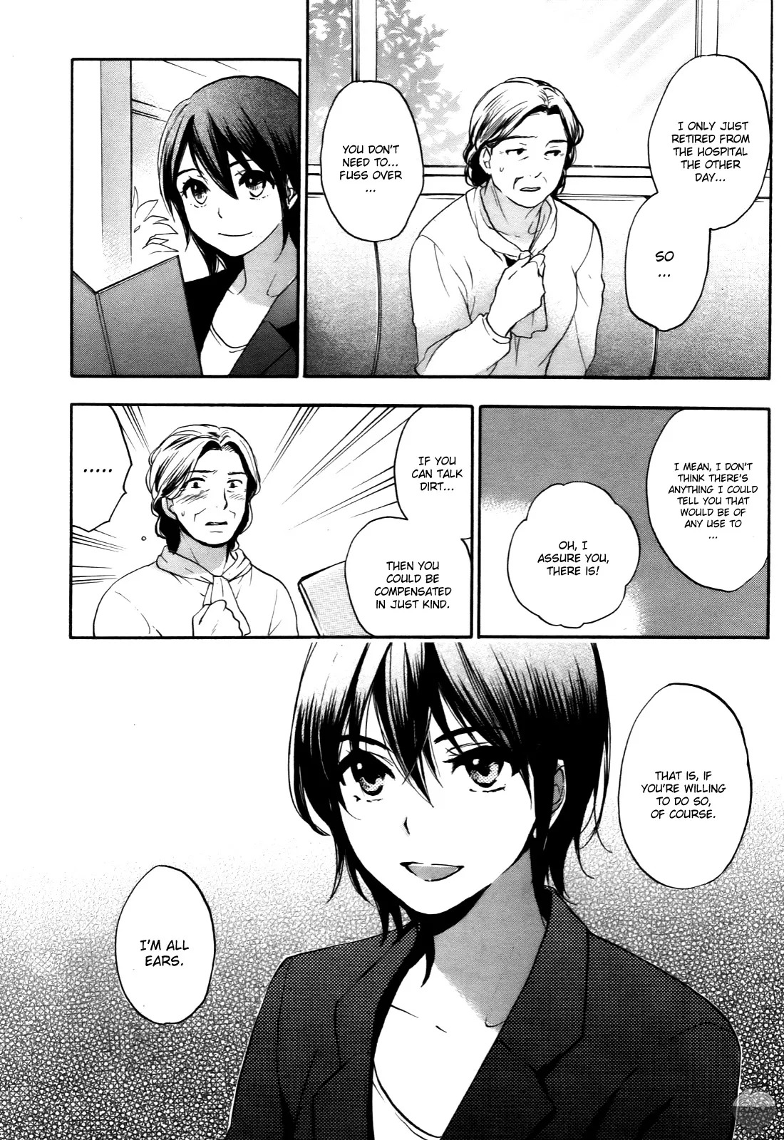 [Harumi Chihiro] Velvet Kiss Vol. 4 [English] - Page 57