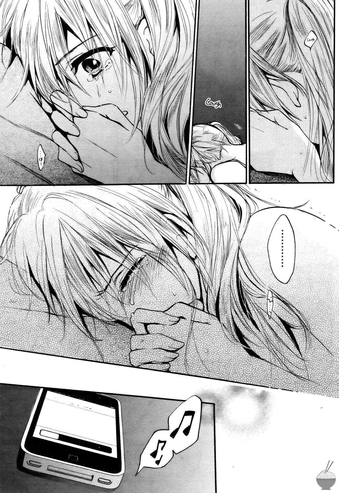 [Harumi Chihiro] Velvet Kiss Vol. 4 [English] - Page 61