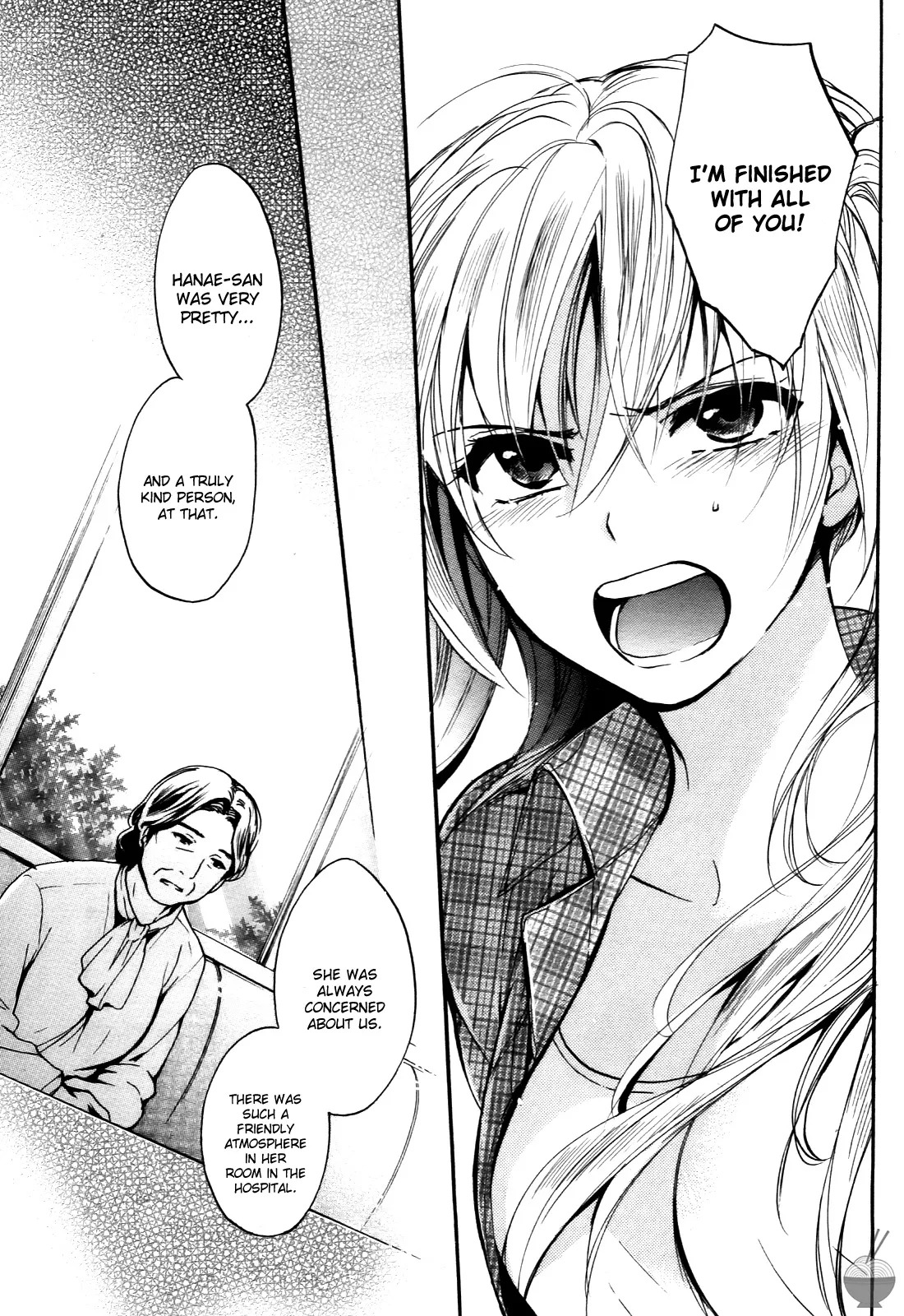 [Harumi Chihiro] Velvet Kiss Vol. 4 [English] - Page 67