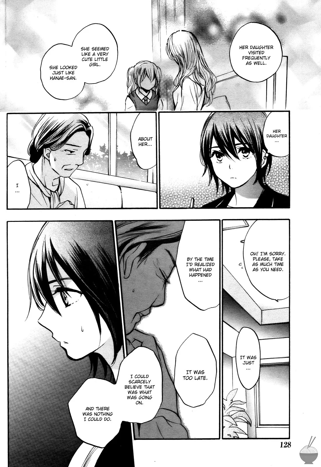 [Harumi Chihiro] Velvet Kiss Vol. 4 [English] - Page 68