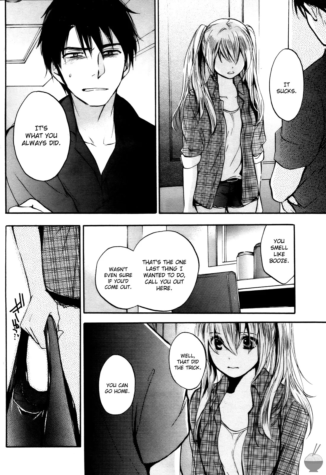 [Harumi Chihiro] Velvet Kiss Vol. 4 [English] - Page 70