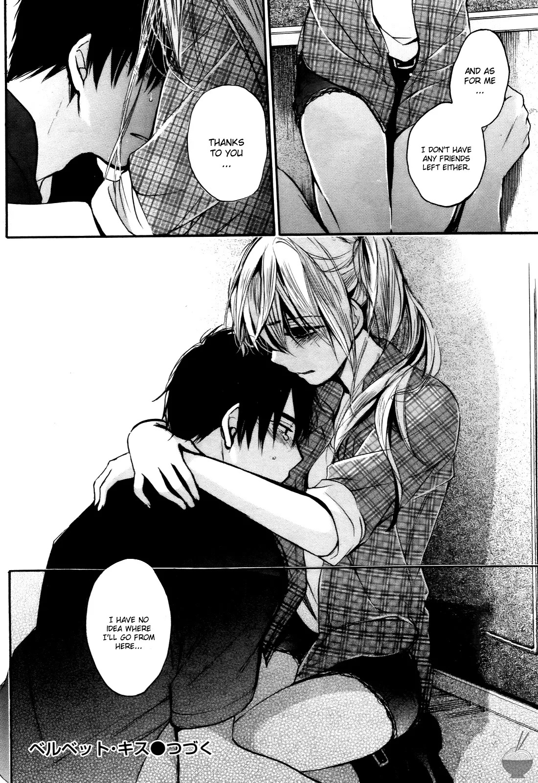 [Harumi Chihiro] Velvet Kiss Vol. 4 [English] - Page 74