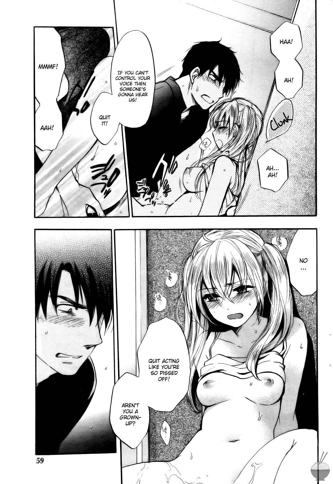 [Harumi Chihiro] Velvet Kiss Vol. 4 [English] - Page 80