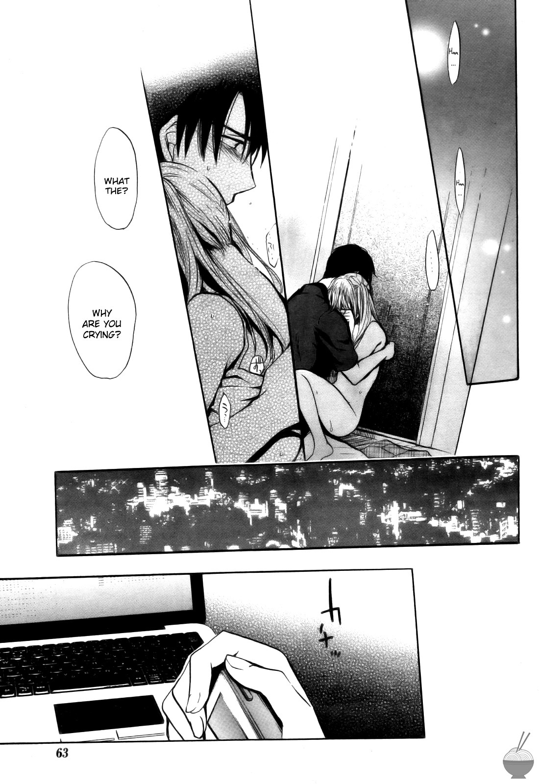 [Harumi Chihiro] Velvet Kiss Vol. 4 [English] - Page 84