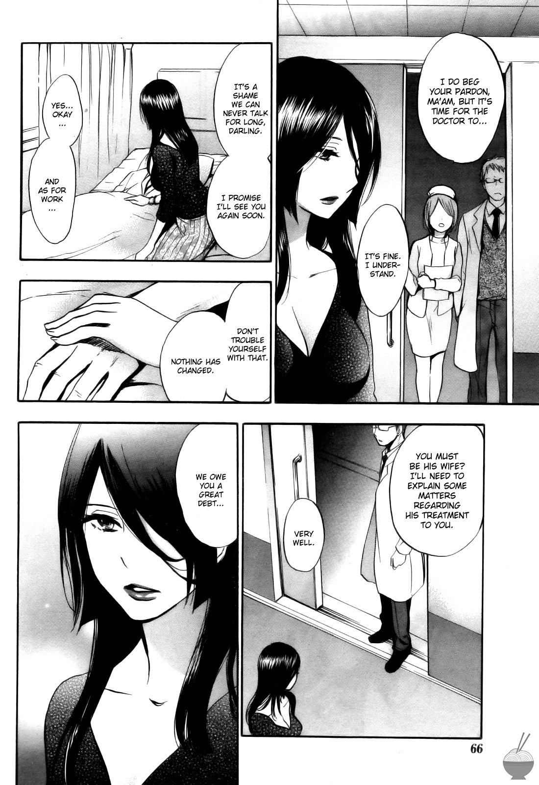[Harumi Chihiro] Velvet Kiss Vol. 4 [English] - Page 87