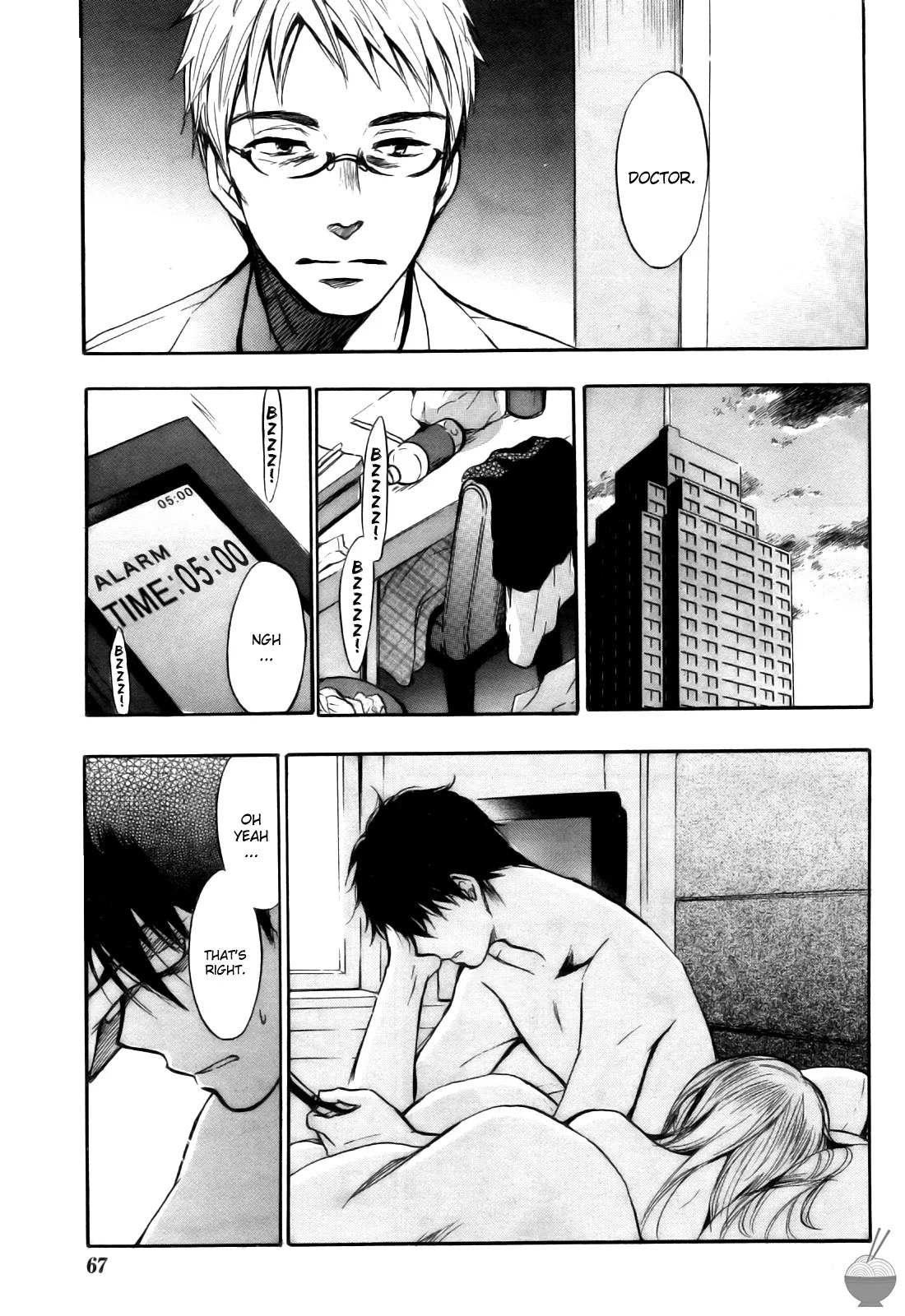[Harumi Chihiro] Velvet Kiss Vol. 4 [English] - Page 88