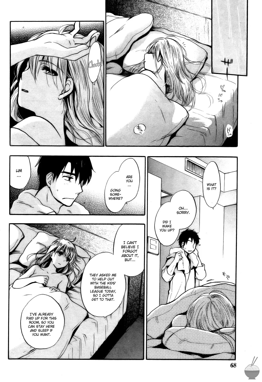 [Harumi Chihiro] Velvet Kiss Vol. 4 [English] - Page 89