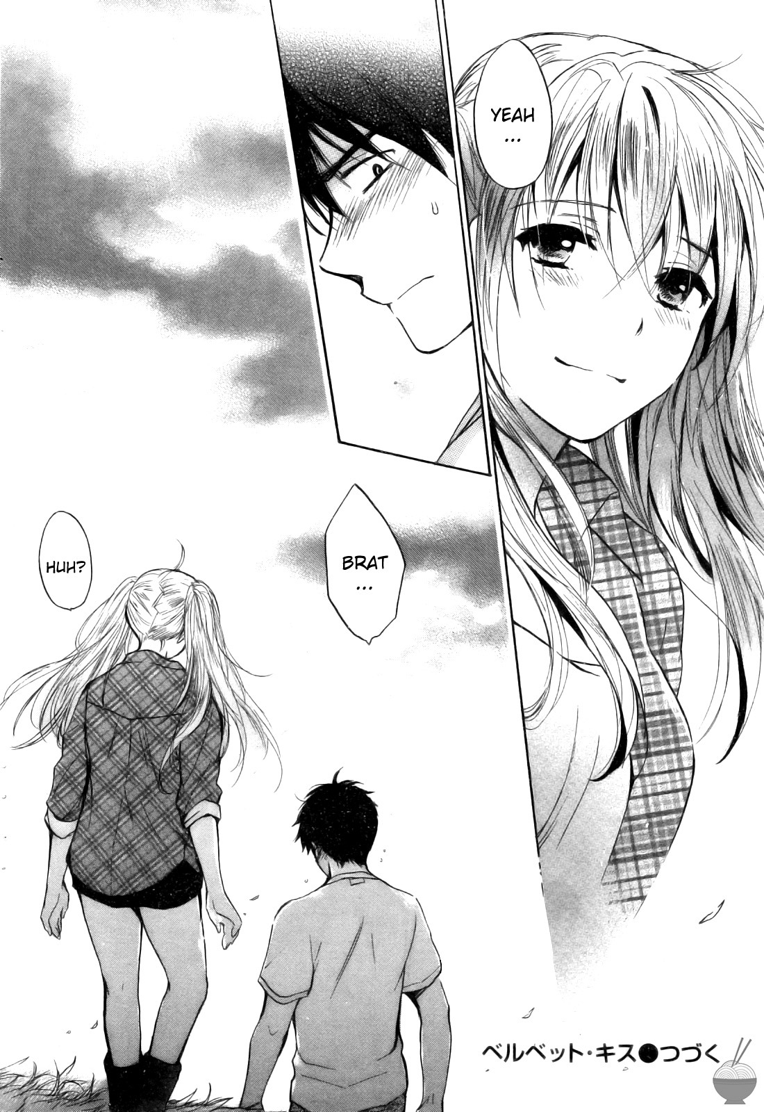 [Harumi Chihiro] Velvet Kiss Vol. 4 [English] - Page 99