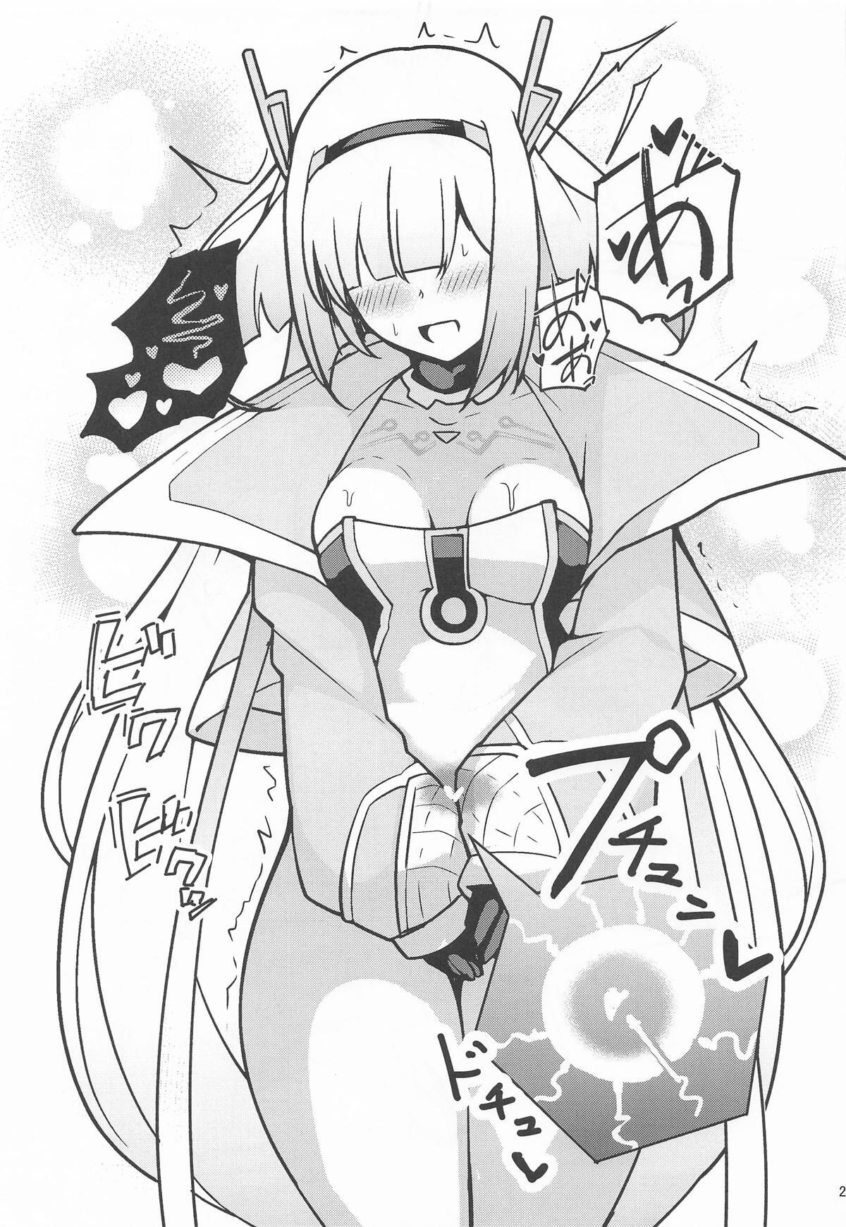 (C107) [Momokuri Mannen (Tiamat)] Ookii Ace Senpai wa Osuki desu ka? (Shadowverse) - Page 20