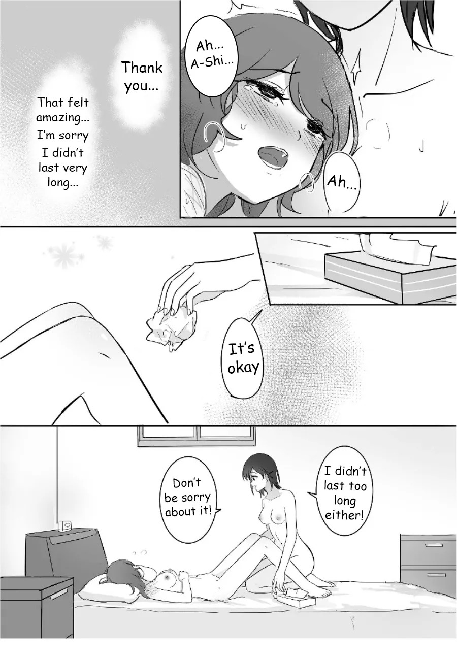 Girl's First Experience With Toys - Kudamonoichizu - MuziYuri [English] - Page 25