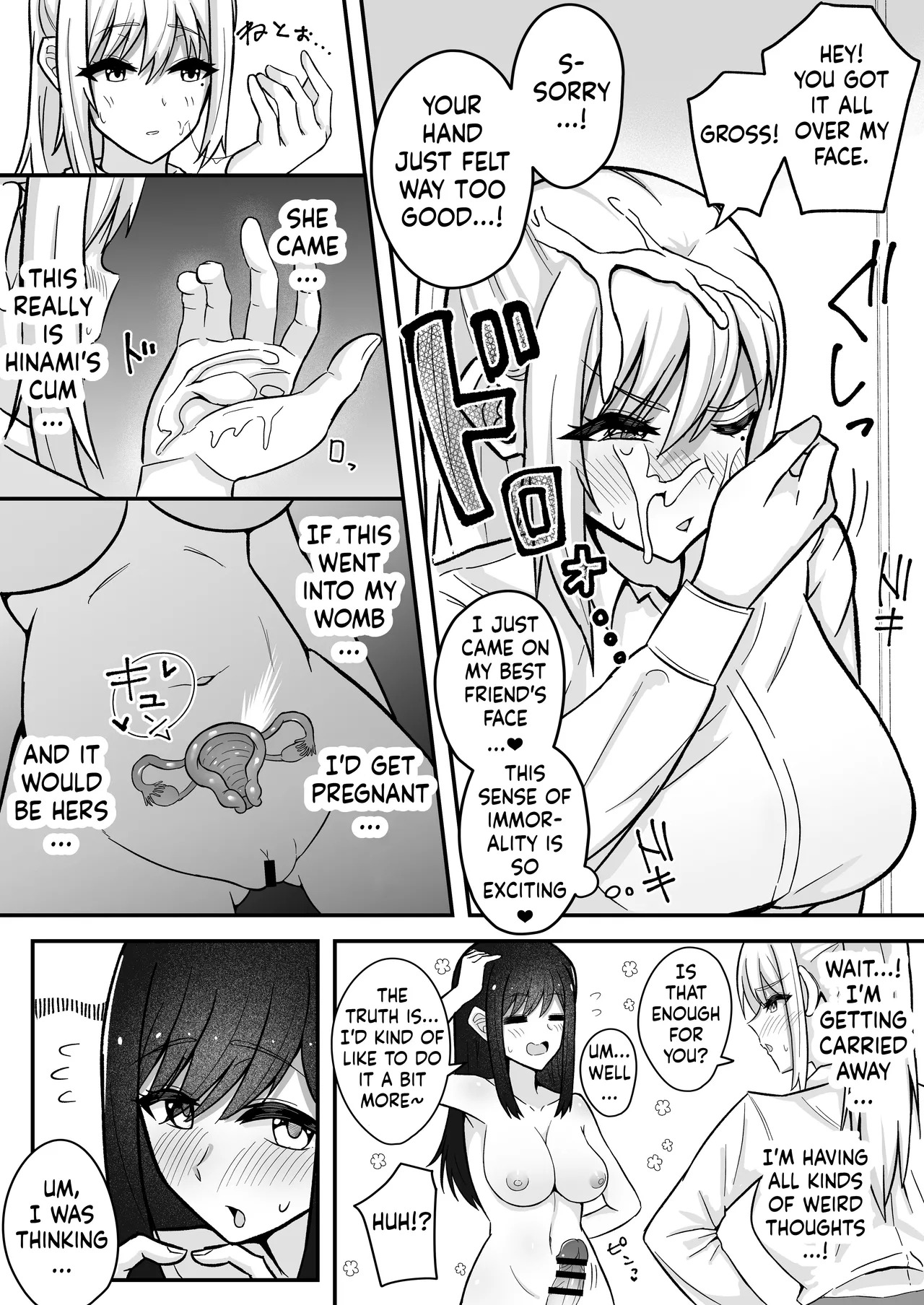 [Sao Otome Gakuen Kouhoubu (Fureshika)] Muttsuri Futanarichan wa Tomodachi ni Yokujou Shiteru![ushirotranslations][English] - Page 13